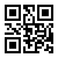 QR-Code zur Buchseite 9783866460188