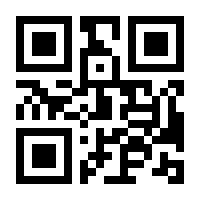 QR-Code zur Buchseite 9783866460270