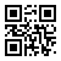 QR-Code zur Buchseite 9783866461505