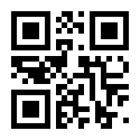 QR-Code zur Buchseite 9783866461796