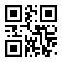 QR-Code zur Buchseite 9783866461888