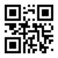 QR-Code zur Buchseite 9783866462205