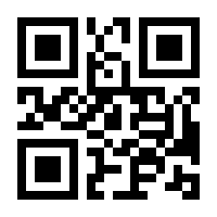 QR-Code zur Buchseite 9783866462335