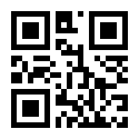 QR-Code zur Buchseite 9783866462441