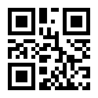 QR-Code zur Buchseite 9783866463462