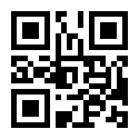 QR-Code zur Buchseite 9783866463936