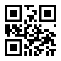 QR-Code zur Buchseite 9783866465428