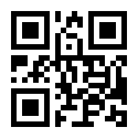 QR-Code zur Buchseite 9783866477414