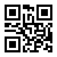 QR-Code zur Buchseite 9783866478206