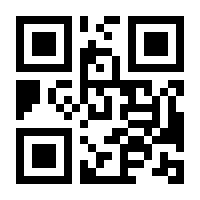 QR-Code zur Buchseite 9783866482371