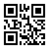 QR-Code zur Buchseite 9783866486782