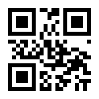 QR-Code zur Buchseite 9783866491663