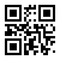 QR-Code zur Buchseite 9783866492271