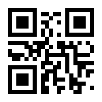 QR-Code zur Buchseite 9783866495883