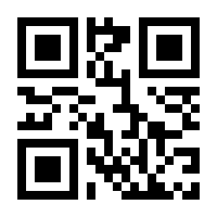 QR-Code zur Buchseite 9783866497016