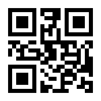 QR-Code zur Buchseite 9783866590007