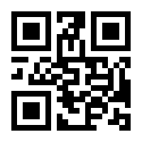 QR-Code zur Buchseite 9783866590052