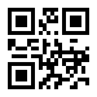 QR-Code zur Buchseite 9783866590281