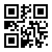 QR-Code zur Buchseite 9783866590328