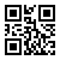 QR-Code zur Buchseite 9783866590403