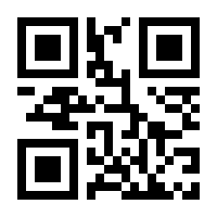 QR-Code zur Buchseite 9783866590427