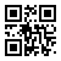 QR-Code zur Buchseite 9783866590441