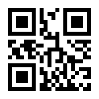 QR-Code zur Buchseite 9783866590465