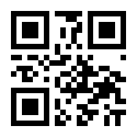 QR-Code zur Buchseite 9783866590472