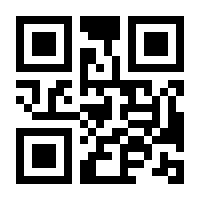 QR-Code zur Buchseite 9783866590489