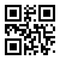 QR-Code zur Buchseite 9783866590502