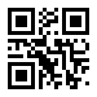 QR-Code zur Buchseite 9783866590519