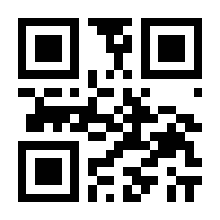 QR-Code zur Buchseite 9783866590526