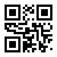 QR-Code zur Buchseite 9783866590571