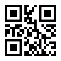 QR-Code zur Buchseite 9783866590687