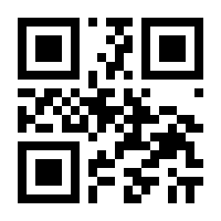 QR-Code zur Buchseite 9783866590700