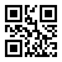 QR-Code zur Buchseite 9783866590717