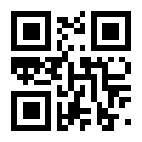 QR-Code zur Buchseite 9783866590731