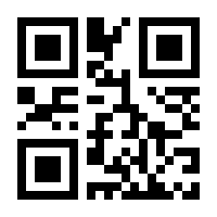 QR-Code zur Buchseite 9783866590809