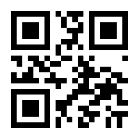 QR-Code zur Buchseite 9783866590885