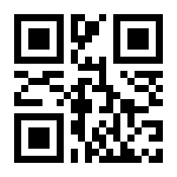 QR-Code zur Buchseite 9783866591004