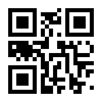 QR-Code zur Buchseite 9783866591073