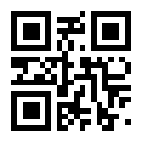 QR-Code zur Buchseite 9783866591103