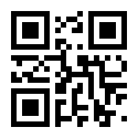 QR-Code zur Buchseite 9783866591134