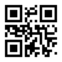 QR-Code zur Buchseite 9783866591141