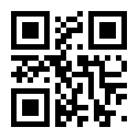 QR-Code zur Buchseite 9783866591158