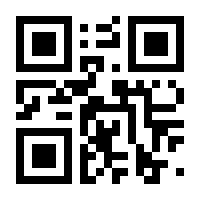 QR-Code zur Buchseite 9783866591196