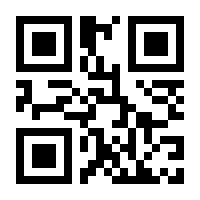 QR-Code zur Buchseite 9783866591226