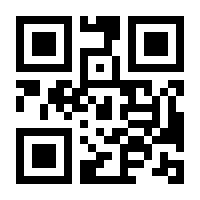 QR-Code zur Buchseite 9783866591240