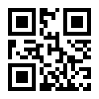 QR-Code zur Buchseite 9783866591264