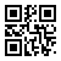 QR-Code zur Buchseite 9783866591288